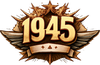 Logo 1945 untuk beranda